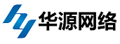 河南华源网络技术有限公司